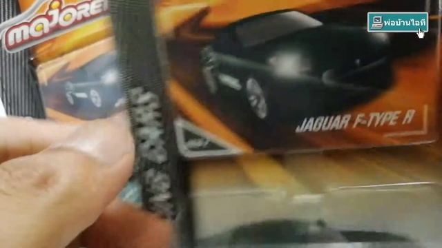 #Majorette JAGUAR F-Type R Model 2018 Car Diecast Thai Pack смотреть онлайн