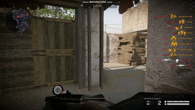 Warface мясорубка смотреть онлайн