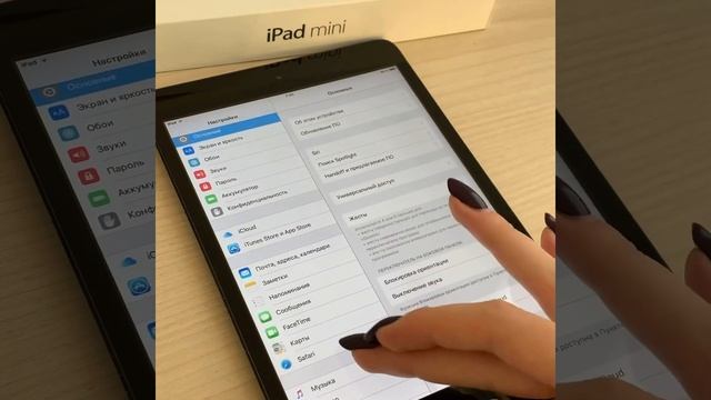 Обзор iPad mini 1 смотреть онлайн