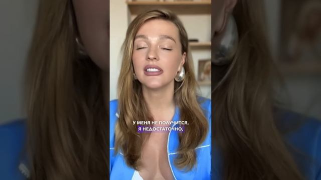 За позицией жертвы стоит целая нейронная связь #sashabelair смотреть онлайн