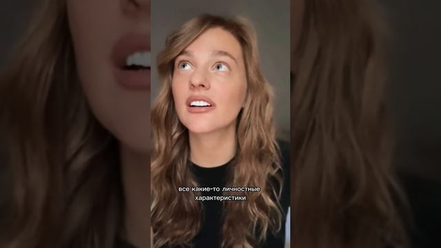 Вы — сумка Chanel #sashabelair смотреть онлайн