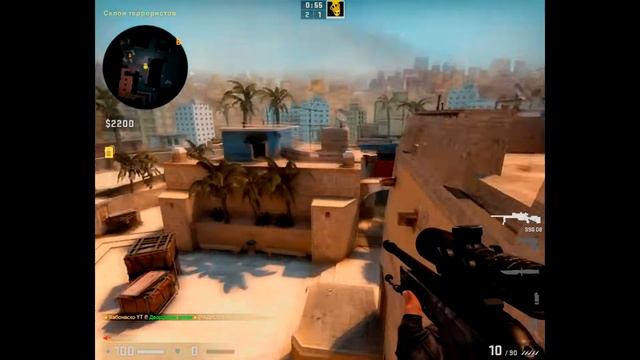 РАСКИДКИ СМОКОВ НА MIRAGE / CS:GO РАСКИДКИ #1