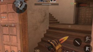 союзники стандофф 2