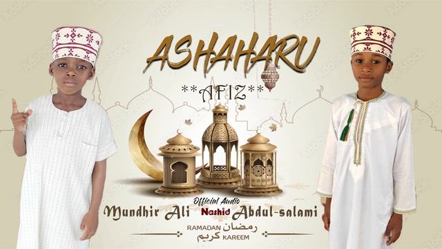 AFIZ NASHEED ASHAHARU by ust.Yunus Hassan смотреть онлайн