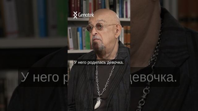 Михаил Шуфутинский: стал прадедушкой #МихаилШуфутинский #ЕленаХанга #Происхождение #Шансон смотреть онлайн