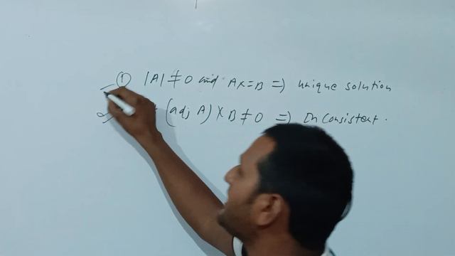 jac board class 12t!! mcq questions from ncert book!! very very important based on ncert book!!2023 смотреть онлайн