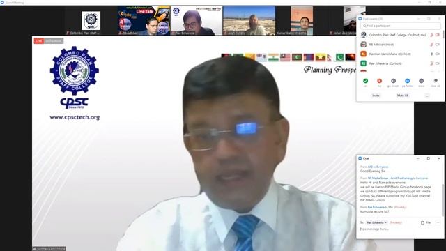 Webinar on Quality Management System in Education смотреть онлайн