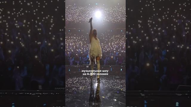 Мечта из дневника самопрограммирования ✨ #sashabelair смотреть онлайн