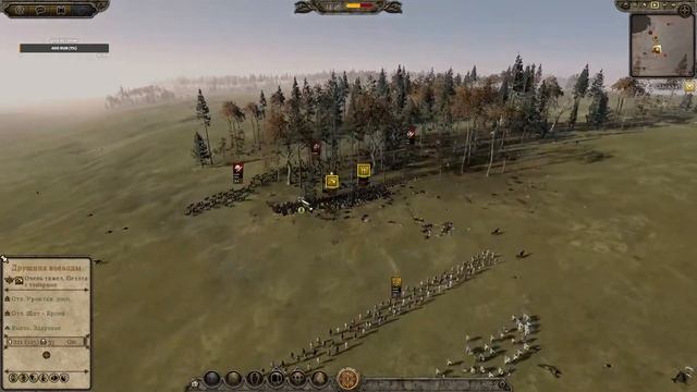 Total War Attila мод Age of Justinian 555AD прохождение смотреть онлайн