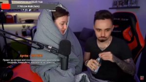 Эдисон и Катя дурачатся на стриме 💕💗 милые моменты 🥰💕💗