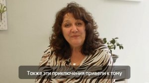 Цикл семинаров "Психосоматика: как эмоциональная травма отражается на здоровье" от Жюли Жобер