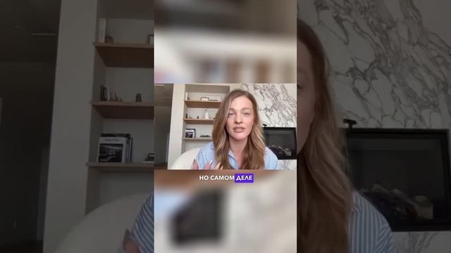 Вы рождаетесь с этим #sashabelair смотреть онлайн