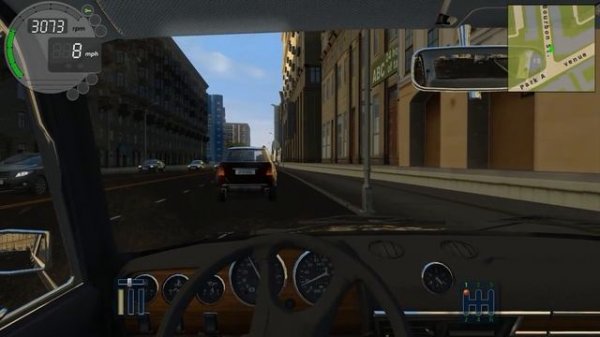 City Car Driving Gameplay