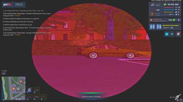 Grand Theft Auto San Andreas 2024.10.14 - 16.19.29.02.DVR - Trim смотреть онлайн