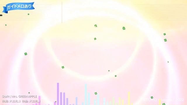 【カラオケ】StaRt/Mrs. GREEN APPLE смотреть онлайн