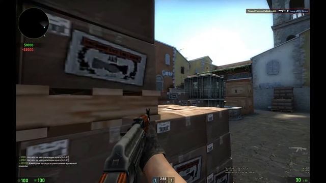 Сайт с халявой на zengaming CS GO смотреть онлайн