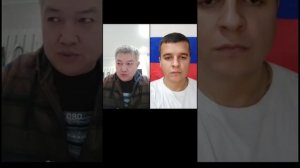 Саша "Комета"