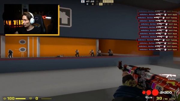 ДАРХАН ПРО КАРТУ TRAINING CENTER 1.5C