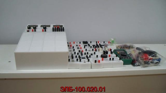 Электротехника для школ смотреть онлайн