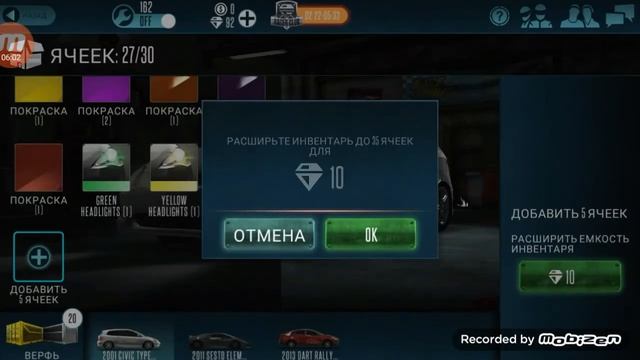 Racing Rivals: BUY Lamborghini Sesto Elemento + OPENING 22 CRATE смотреть онлайн