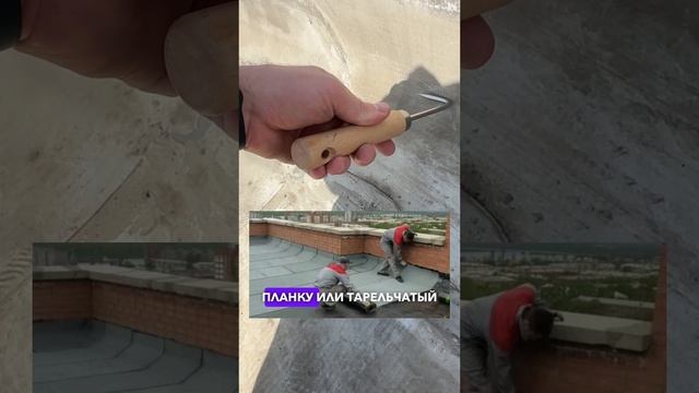 Строительная компания Артандем