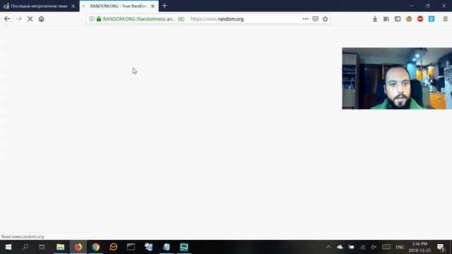 VapeBG Live Stream - Кой спечели коледната награда на Vapebg и Gearbest смотреть онлайн