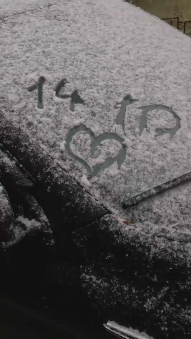 Покров у нас такой