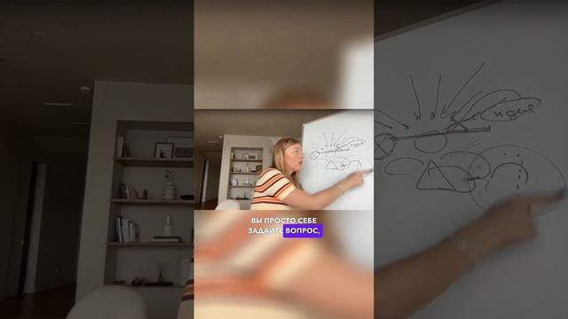 Если вам грустно…задайте себе этот вопрос #sashabelair смотреть онлайн