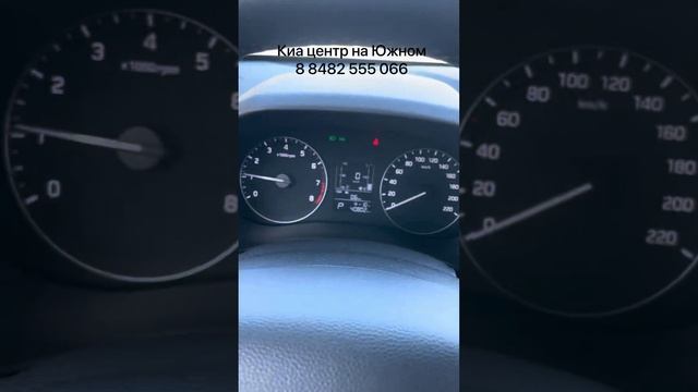 Проверенные и подготовленные автомобили с пробегом, Hyundai Creta смотреть онлайн