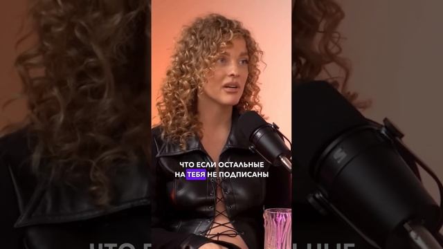 Почему не растут подписчики? #sashabelair #abmoney смотреть онлайн