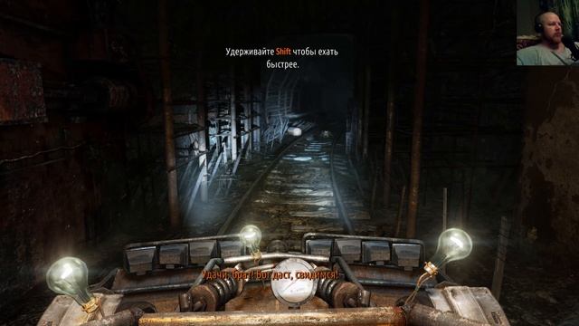 Metro Last Light Redux Прохождение #4 смотреть онлайн