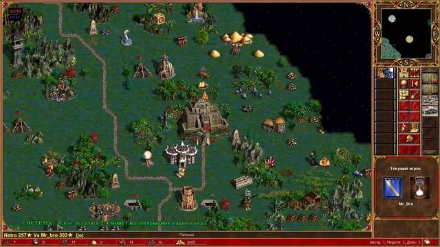 Duel и JO (300+ рейта, сорян чатик в основном читаю на твиче) - Netro vs ... смотреть онлайн