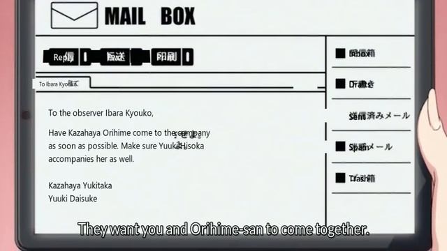 This Cute Little Girl Wants To Join The Bath With Them