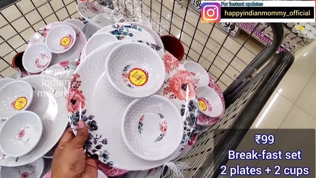 Dmart many very useful, cheap products kitchen, storage containers organisers, decor, clothing, kid смотреть онлайн