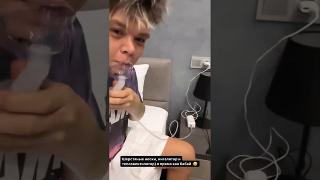 Нежданчик заболел смотреть онлайн