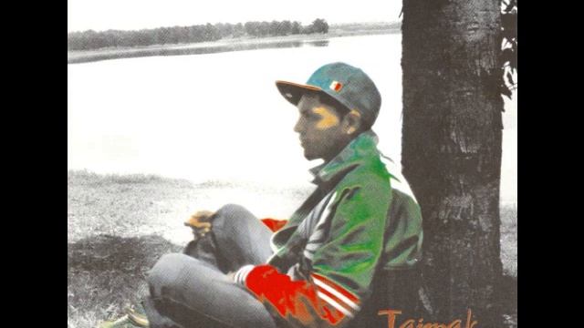 Taimak-Plegarias-Amor al Arte смотреть онлайн