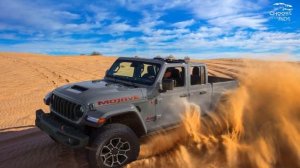 What's new for the 2024 Jeep Gladiator? | 2024 Jeep Gladiator REVIEW |  Jeep Gladiator OVERVIEW |