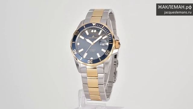Часы Jacques Lemans 1-2014F смотреть онлайн