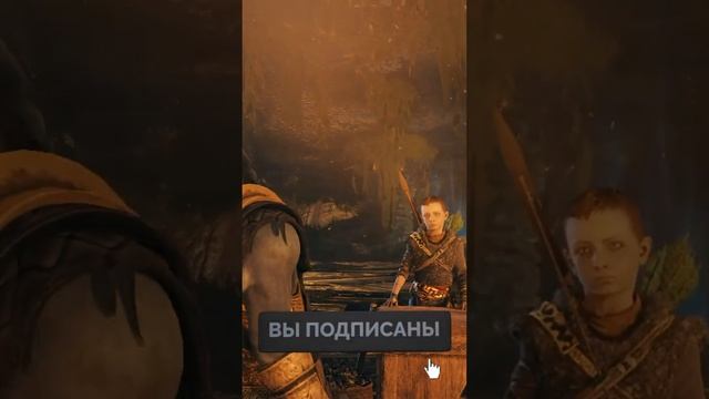 God of War 4. Shorts. part 19 смотреть онлайн