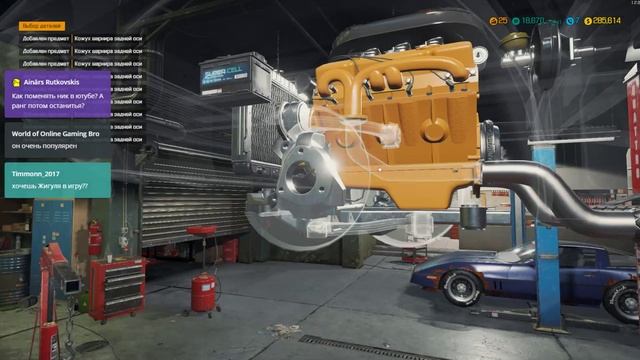 Car Mechanic Simulator 2018 #13 | Обновление 1.2.0 - 1.2.1 | ЖИГУЛЬ - ну где же ты!? Часть 2 смотреть онлайн