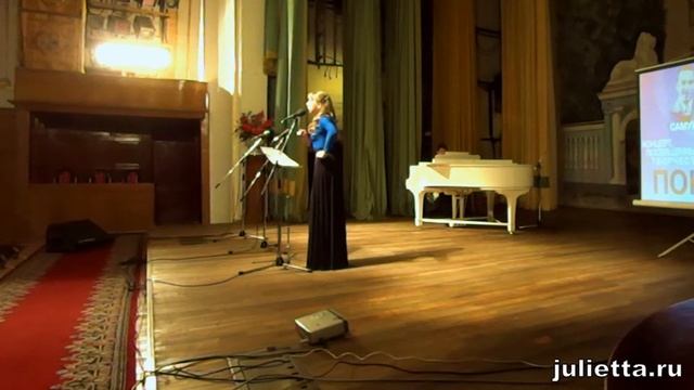 Юлия Загоскина. Песенка почтальона Харитоши из кинофильма 