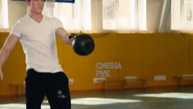 Рывок гири 16кг