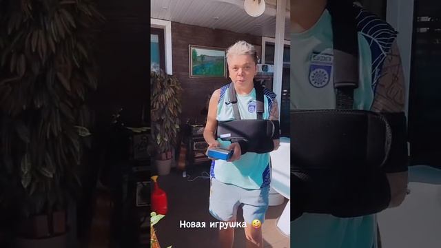 Осторожно! Двери закрываются)) смотреть онлайн