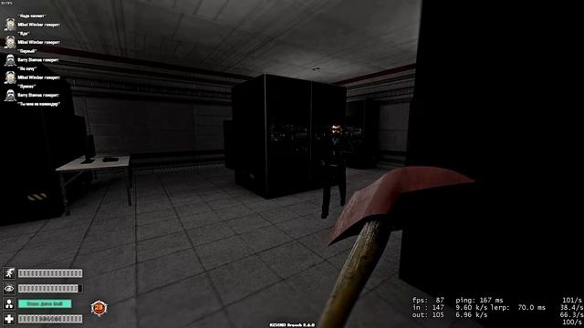 держу гк в заложниках (GMod Breach) смотреть онлайн