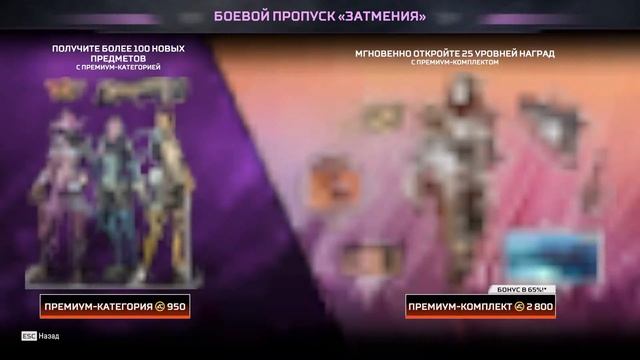стрим|стрим ксго|стрим csgo|stream csgo. смотреть онлайн