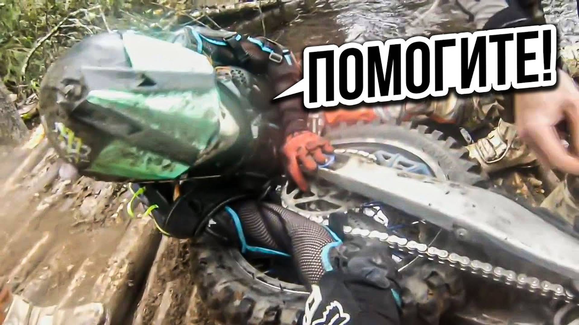 Страшный сон Мотоциклиста _ Мото Ситуации 2024 смотреть онлайн