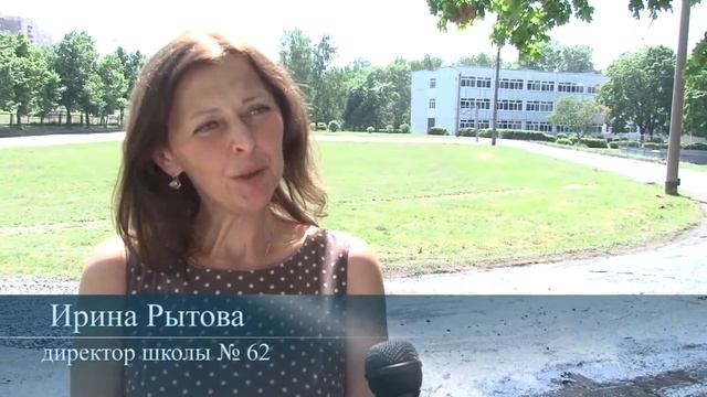 В Ульяновске ремонтируются школьные дворы смотреть онлайн