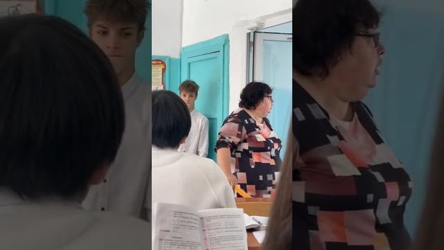прикалываемся над учительницей смотреть онлайн