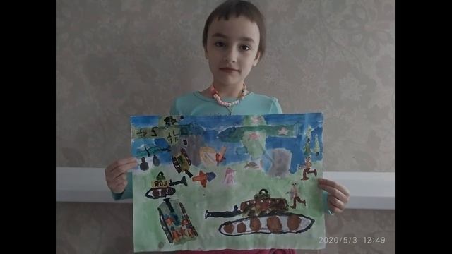 Принимаем эстафету памяти смотреть онлайн