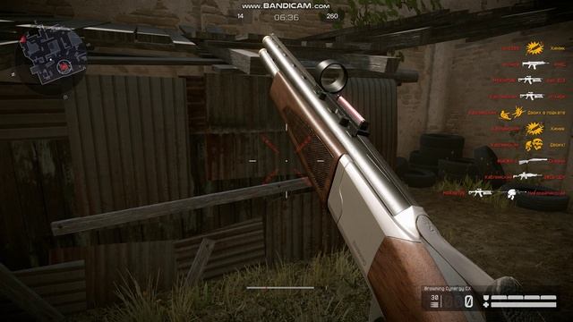 Warface МЯСОРУБКА смотреть онлайн